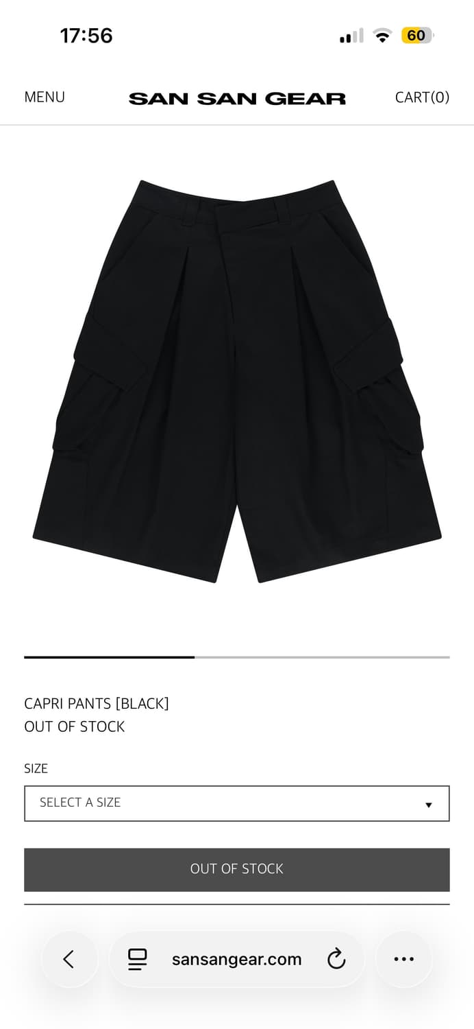 구매) 산산기어 카프리 팬츠 상품이미지1