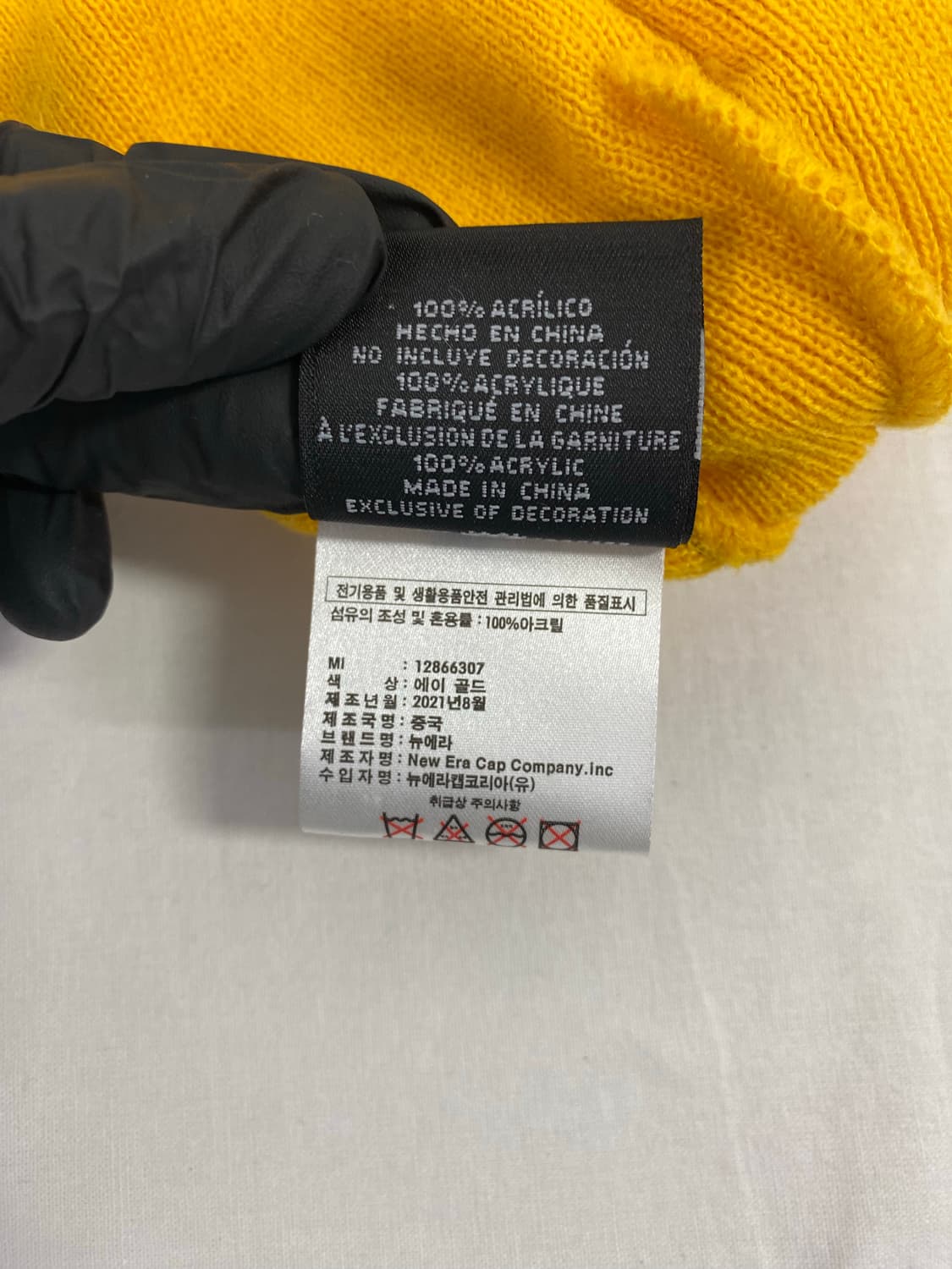 뉴에라 mlb NY 뉴욕 양키스 비니  상품이미지5