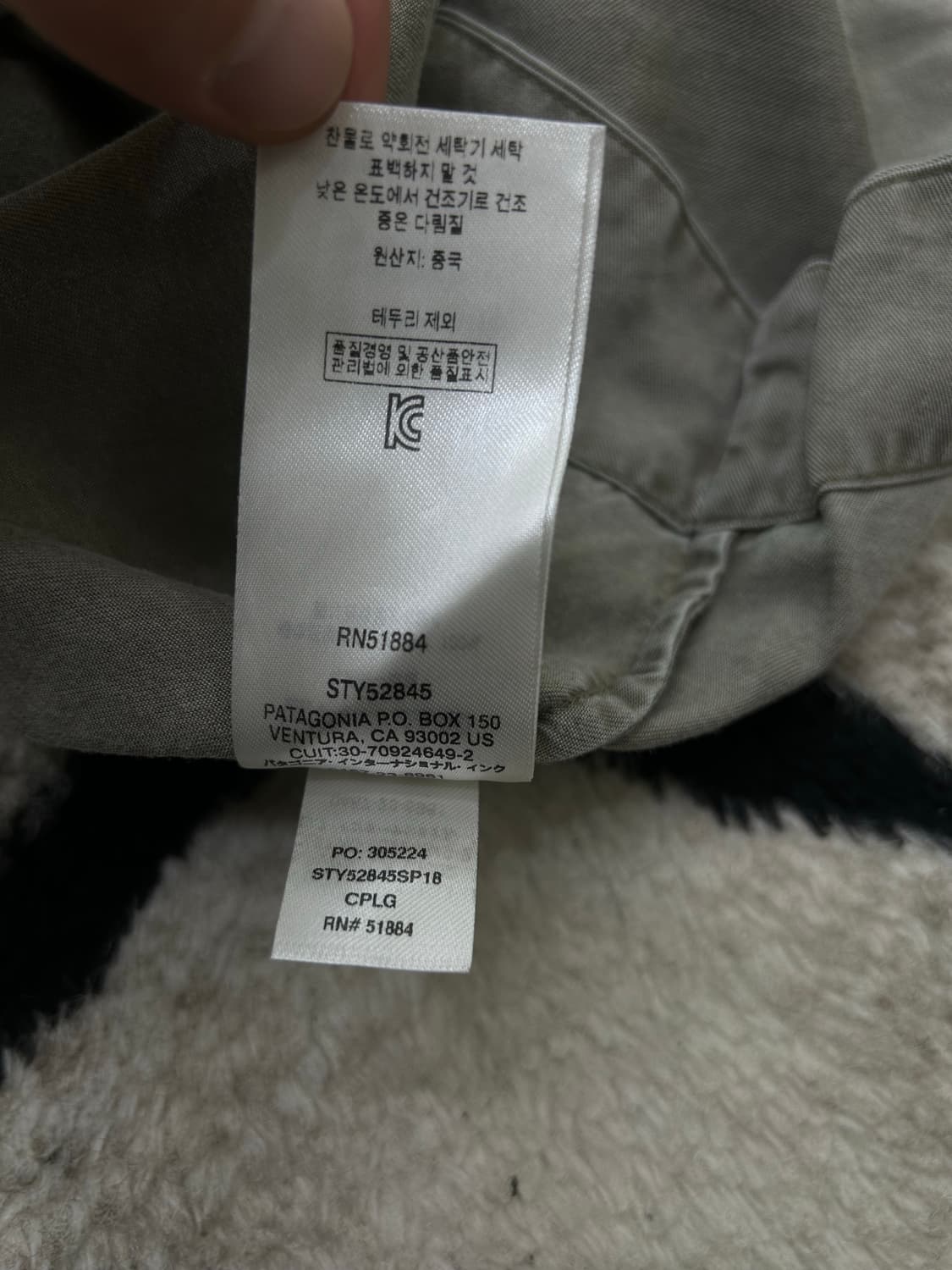 [S]파타고니아 텐셀 슬리브리스 탑/옅은카키 상품이미지6