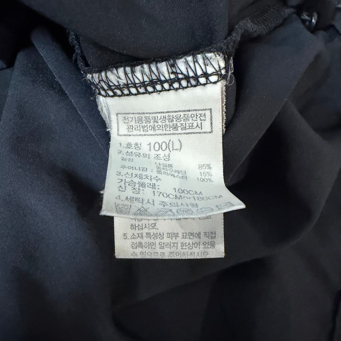 TNF 노스페이스 아이스플렉스 아노락  상품이미지3