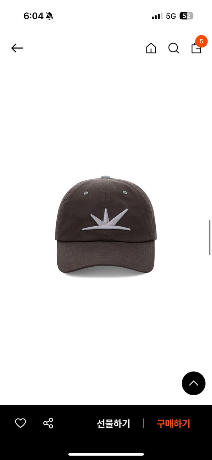 썬러브 Daybreak Cap Brown 모자 상품이미지3