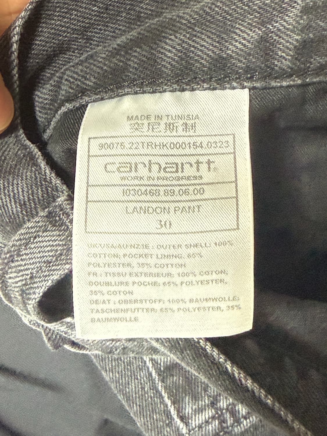 칼하트wip 랜든팬츠 흑청 30사이즈 상품이미지4