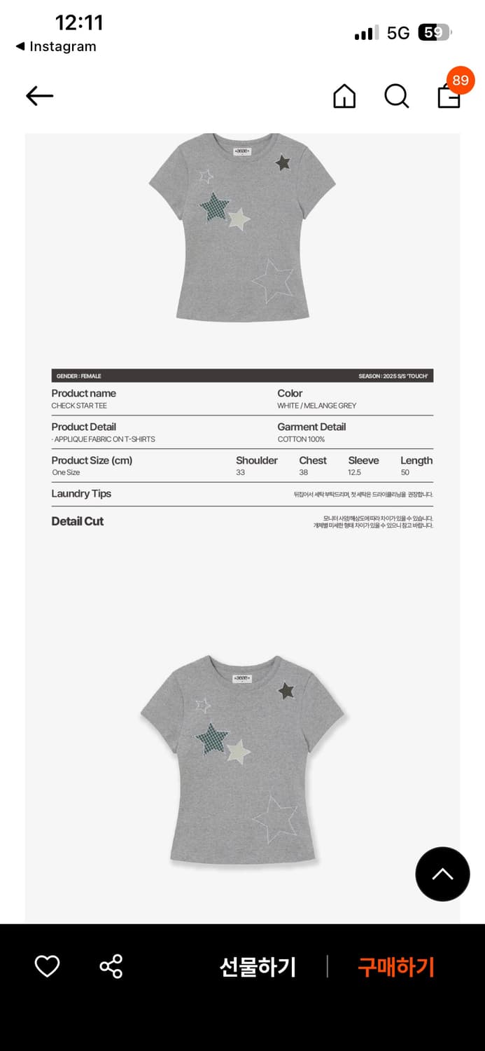 aeae반팔 상품이미지2