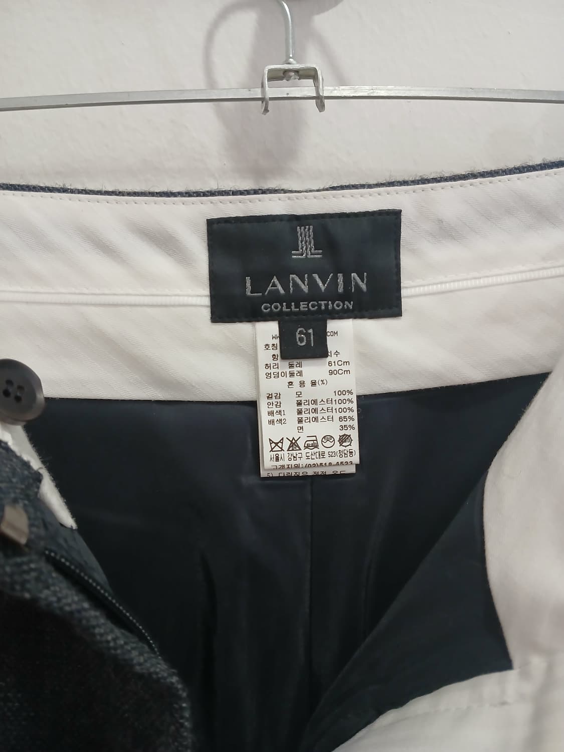 랑방컬렉션 모100% 와이드 팬츠 상품이미지4