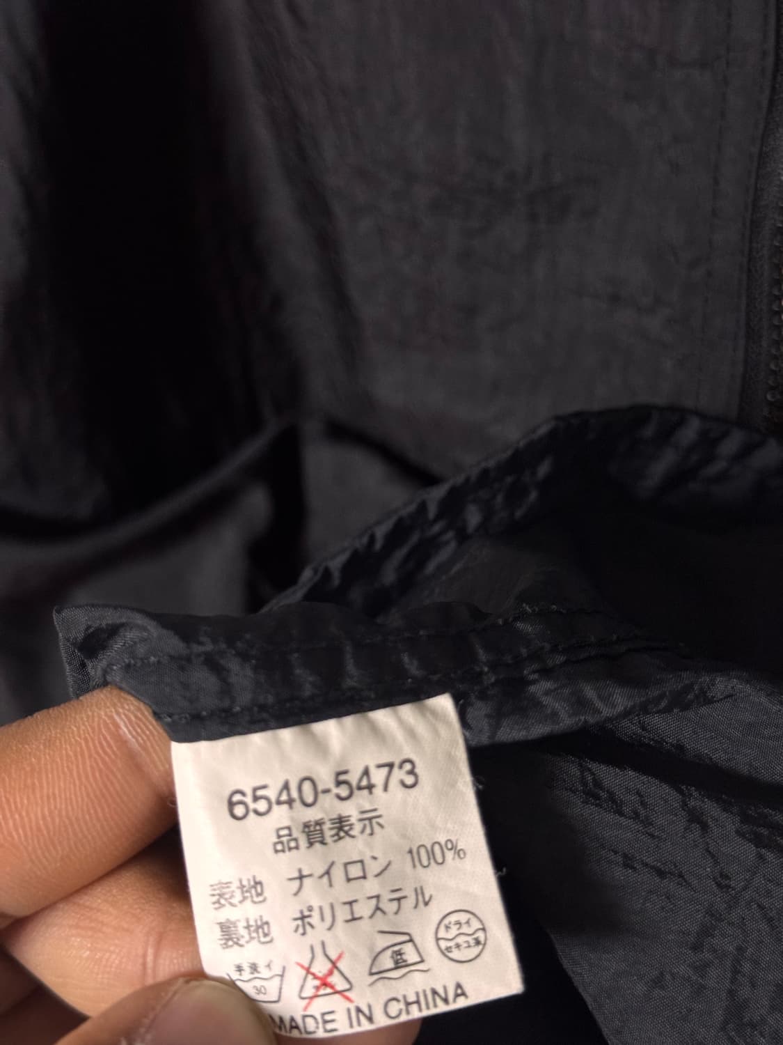 컨버스 헤리티지 보스턴 USA 오버핏 바람막이 상품이미지7