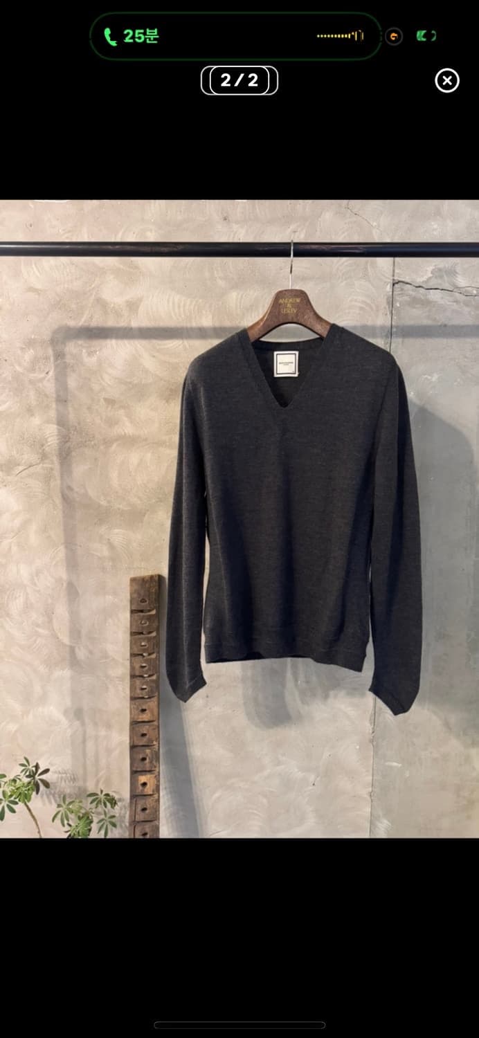 우영미 브이넥 니트 상품이미지1