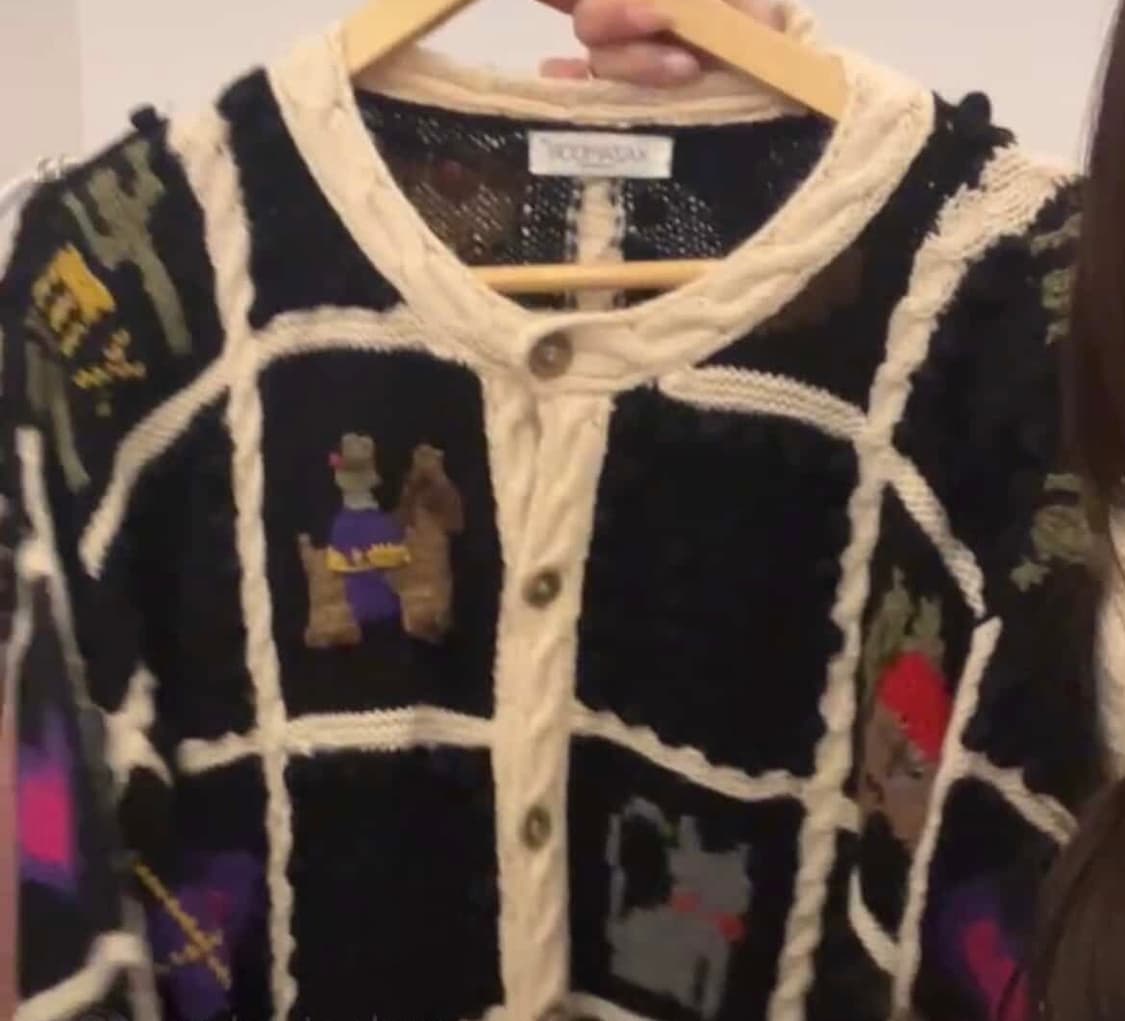 모리가디건 상품이미지1