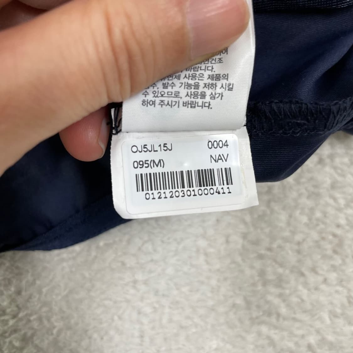 M 노스페이스 팀코리아 국가대표 단복 후드자켓 95 상품이미지8