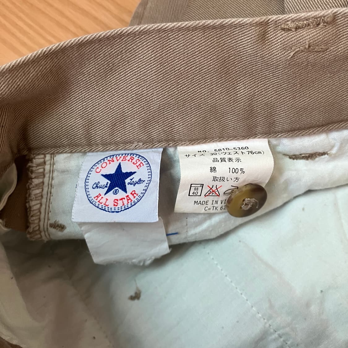 Dickies 874 made in mexico 상품이미지5