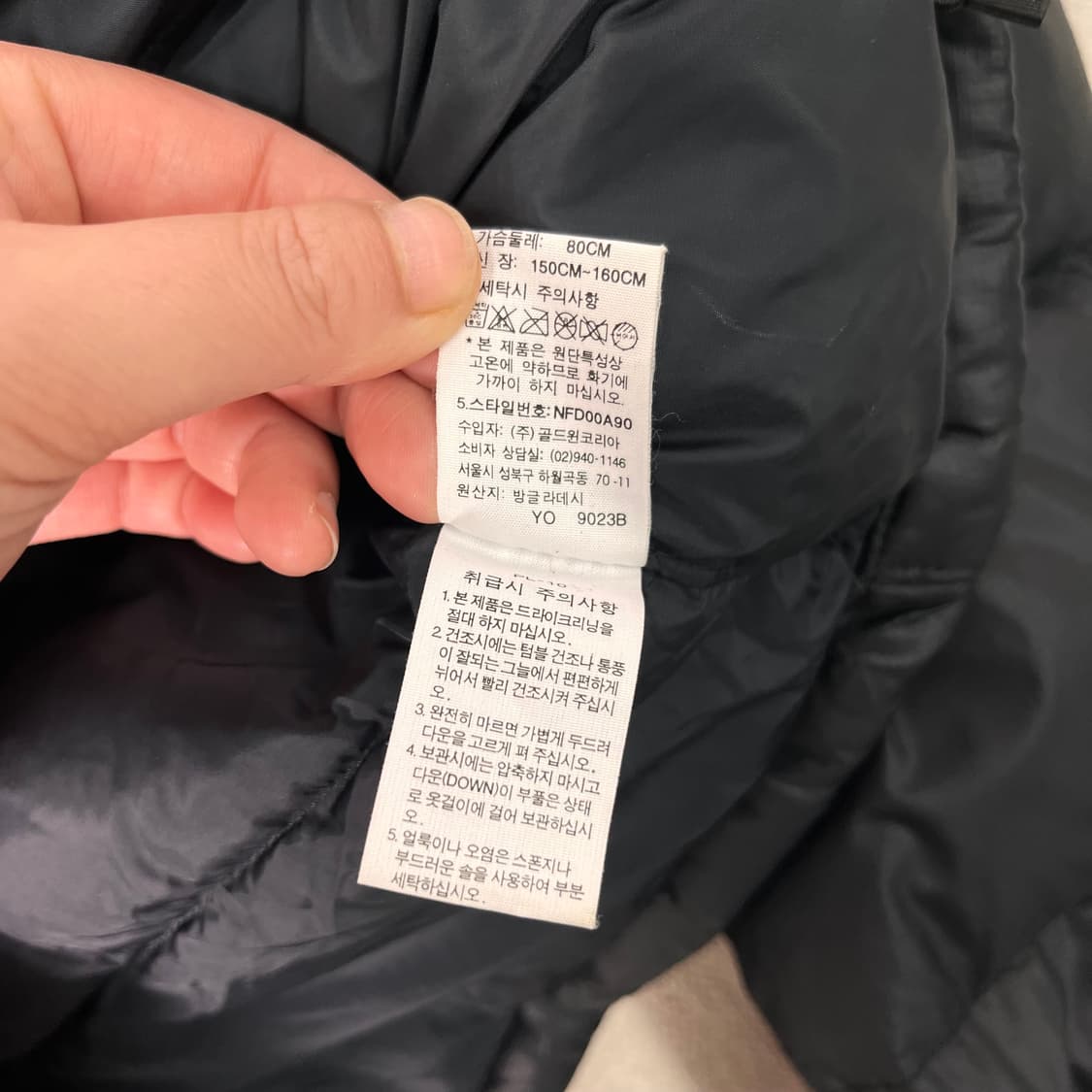 W 100 노스페이스 1996 눕시 700 블랙 패딩 상품이미지6