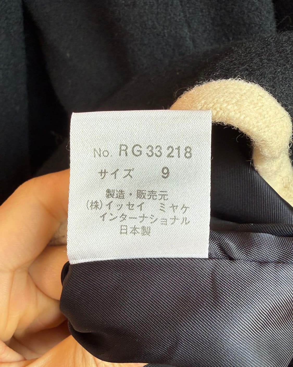 이세이미야케 80s 블랙 테일러드 블레이저 자켓 상품이미지10