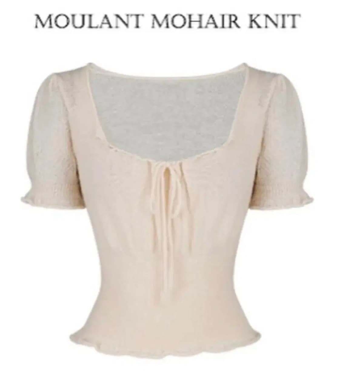 라벨르블랑 물랑 모헤어 니트 상품이미지1