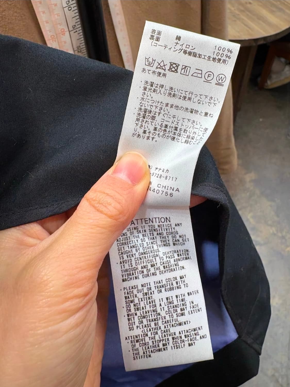 노스페이스퍼플라벨 by 나나미카 코트 L 상품이미지6