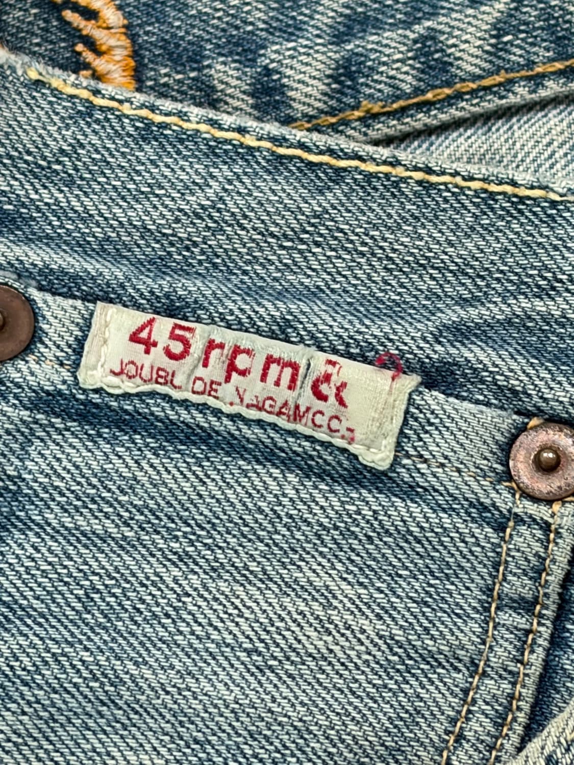 90~00s 아카이브 45 rpm 빈티지 워싱 데님 팬츠 상품이미지8
