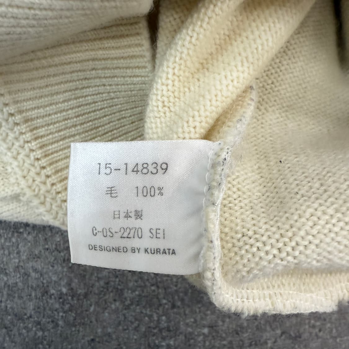 SUPEIOR 남성니트 맨투맨 긴팔티 상품이미지6