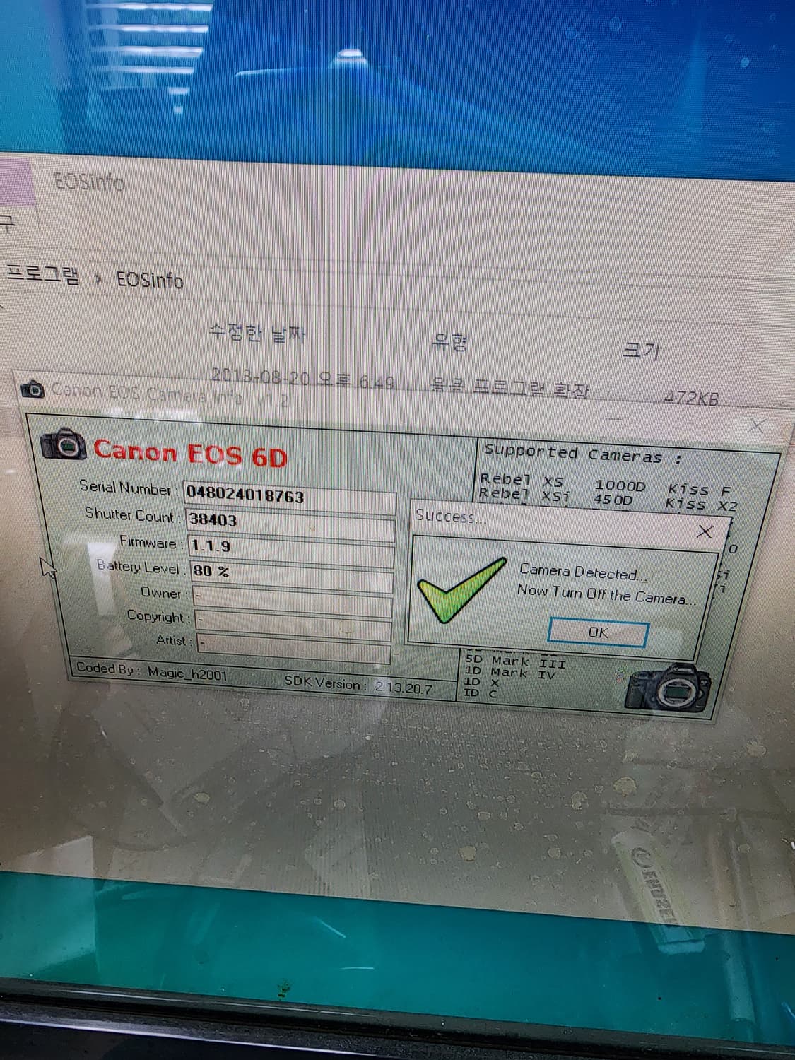 CANON 캐논 EOS 6D 바디 팝니다.  풀프레임 DSLR 카메라  상품이미지10