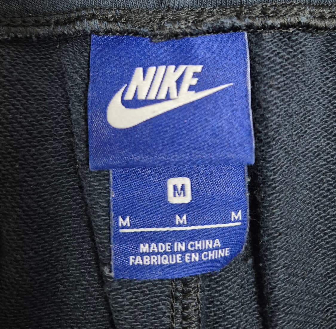 나이키 자수로고 스웻 조거팬츠 상품이미지2