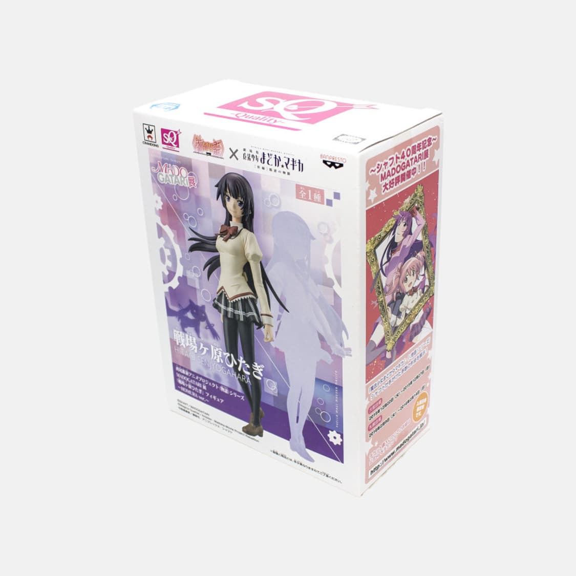 모노가타리X마마마 마도가타리 센조가하라 히타기 SQ 피규어 상품이미지2