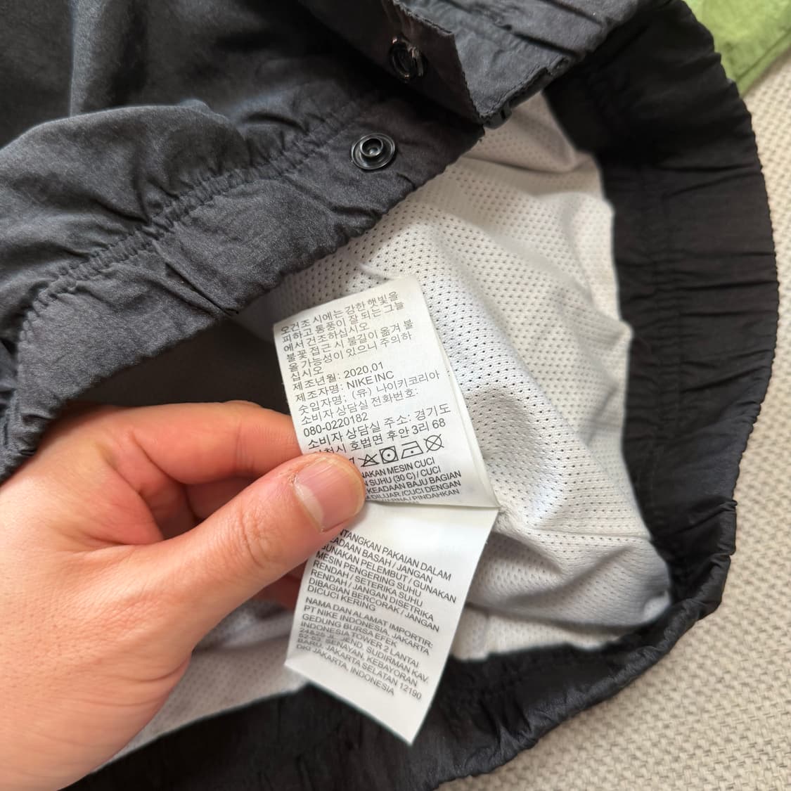 나이키 더블 빅스우시 윈드러너 바람막이 상품이미지5