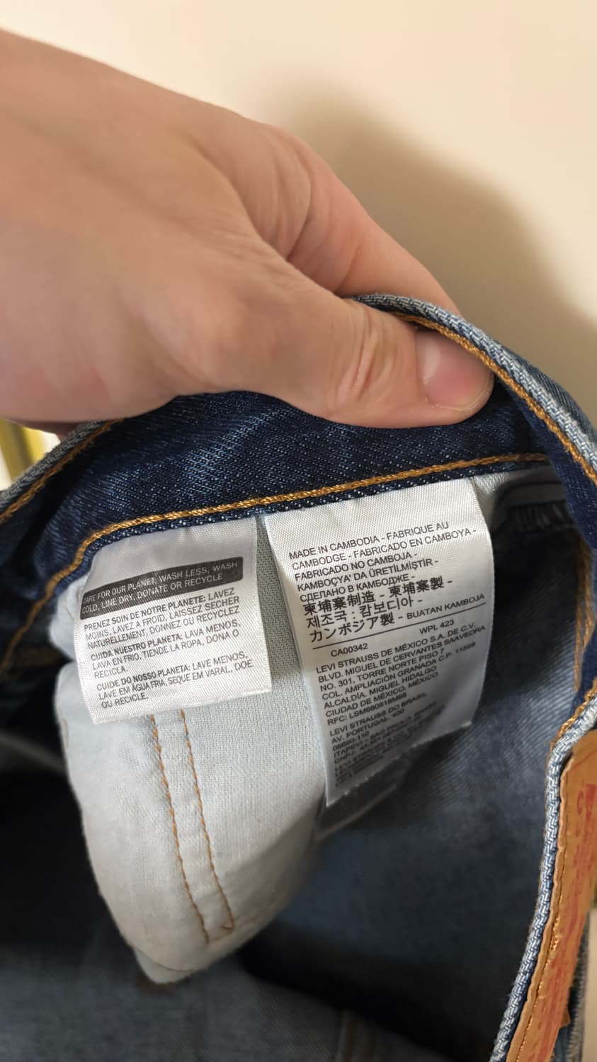 리바이스505 허리:34 기장:32 상품이미지7
