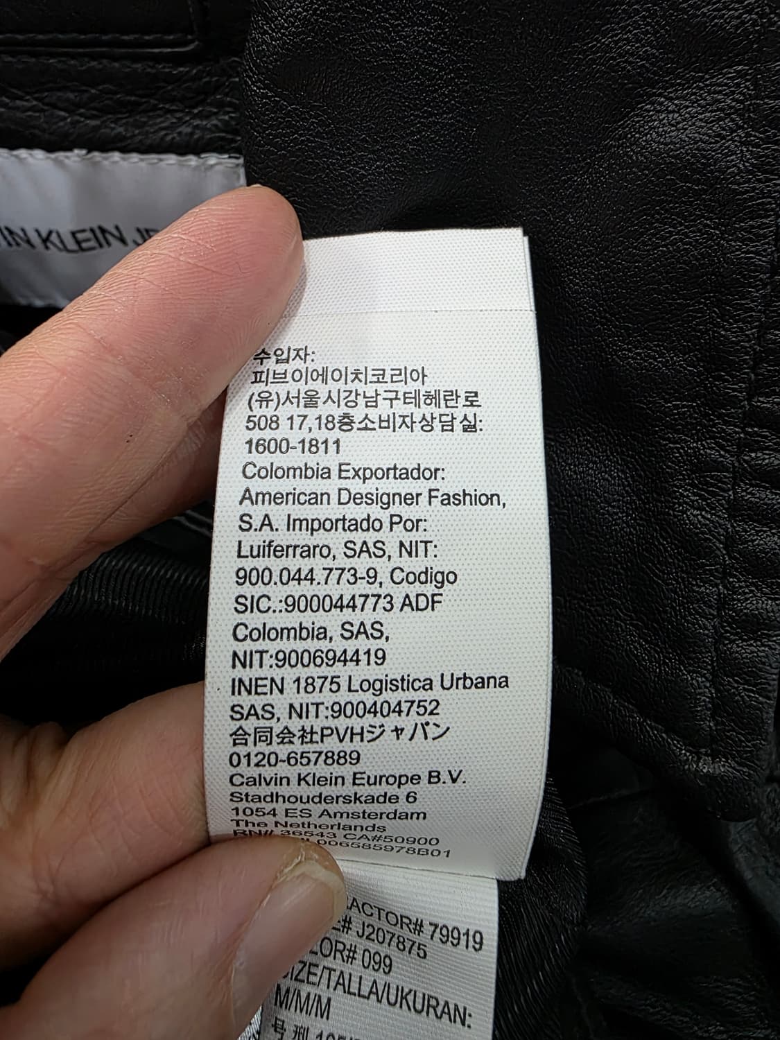 캘빈클라인 진 여성 가죽 라이더 자켓 상품이미지6