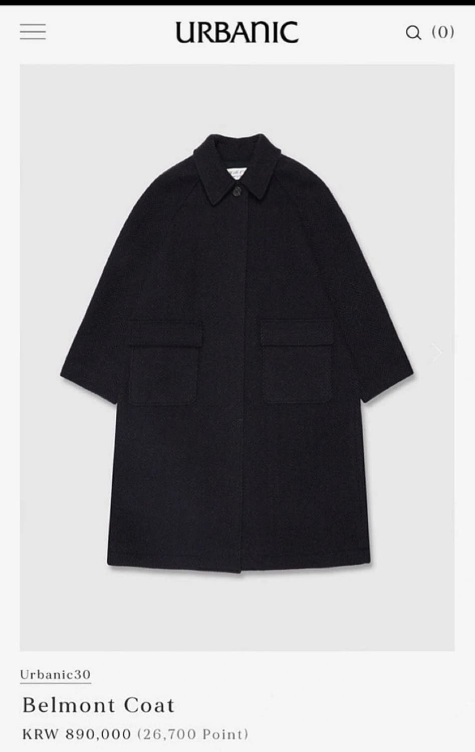 얼바닉30 벨몬트 코트 1회 착용 상품이미지1