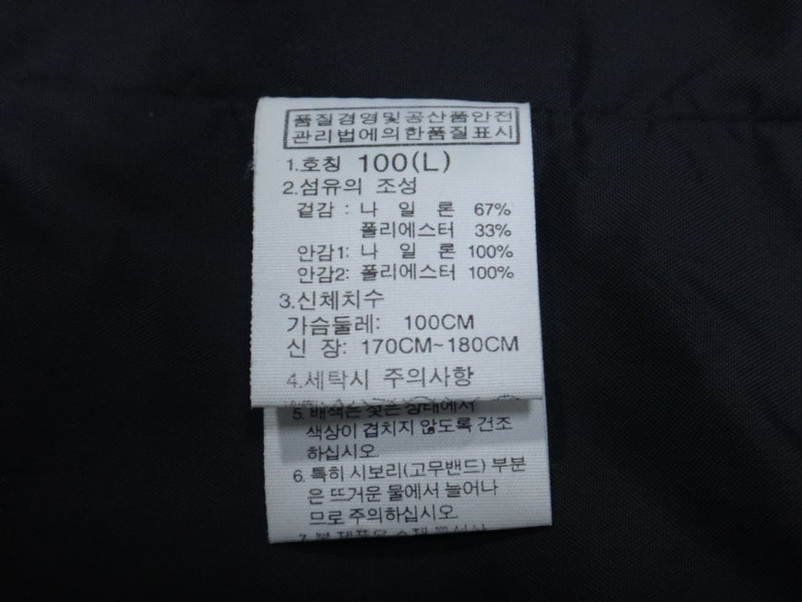 (100) 노스페이스 남성 멘로 짚인짚 바람막이 자켓 상품이미지9