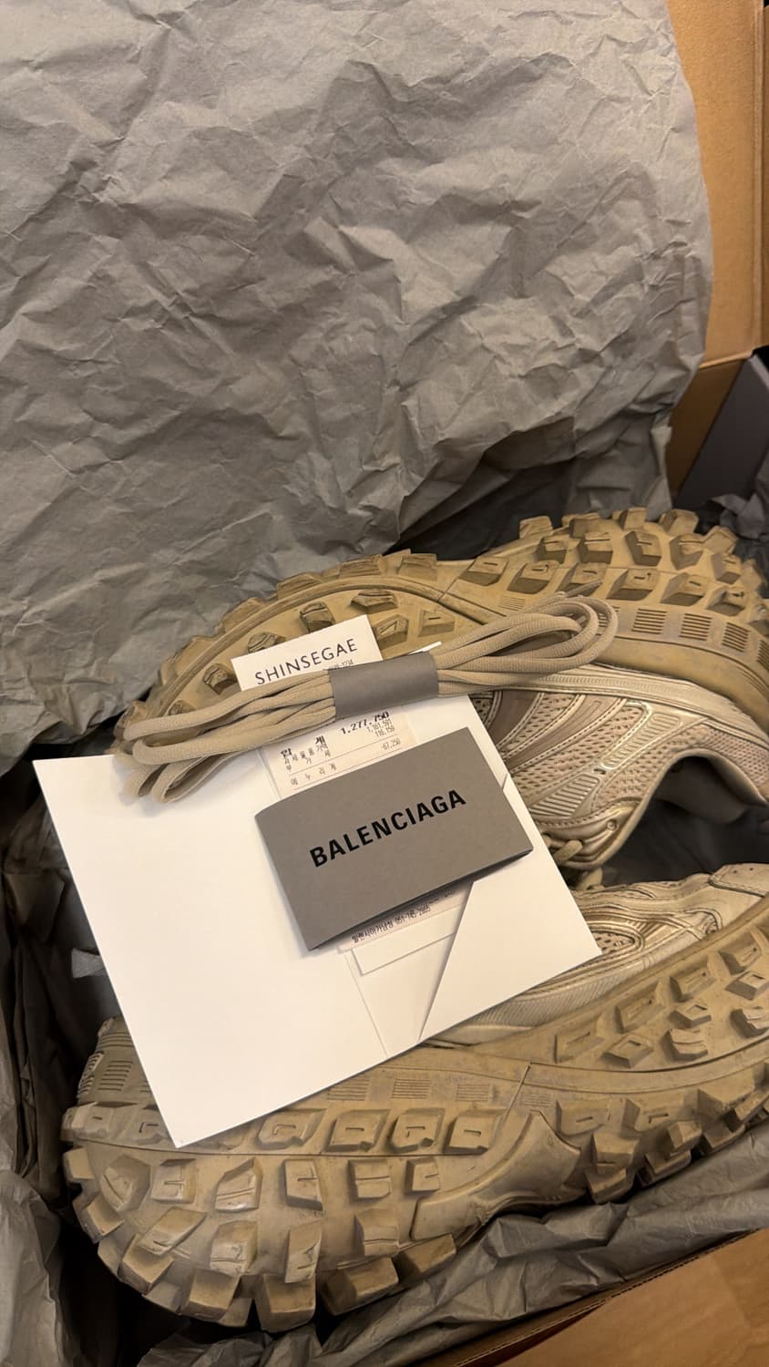 발렌시아가 디펜더 풀박스 상품이미지2