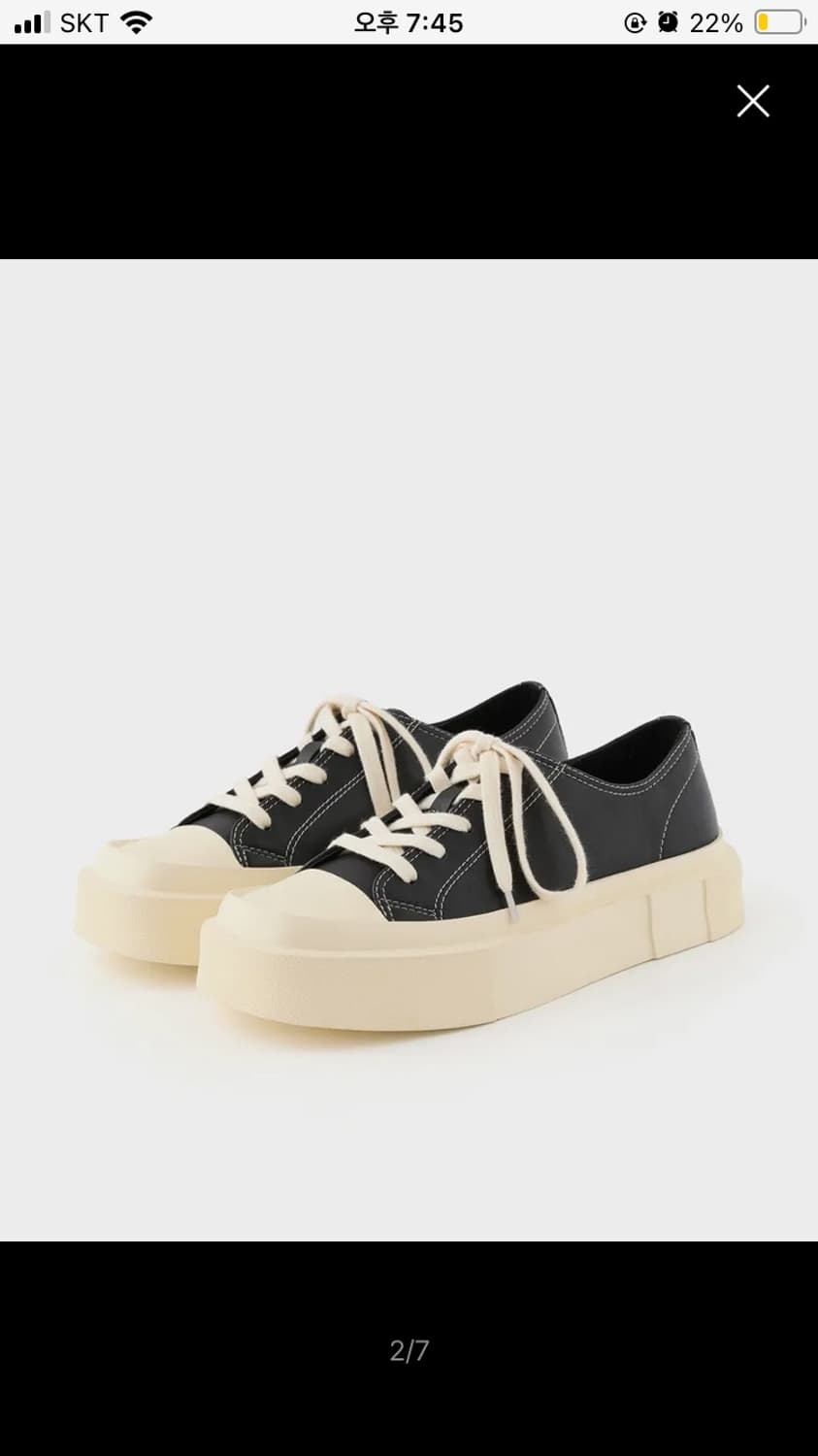 미스테이크프로젝트 바이 킨치 가쿠 270 판매합니다 상품이미지1