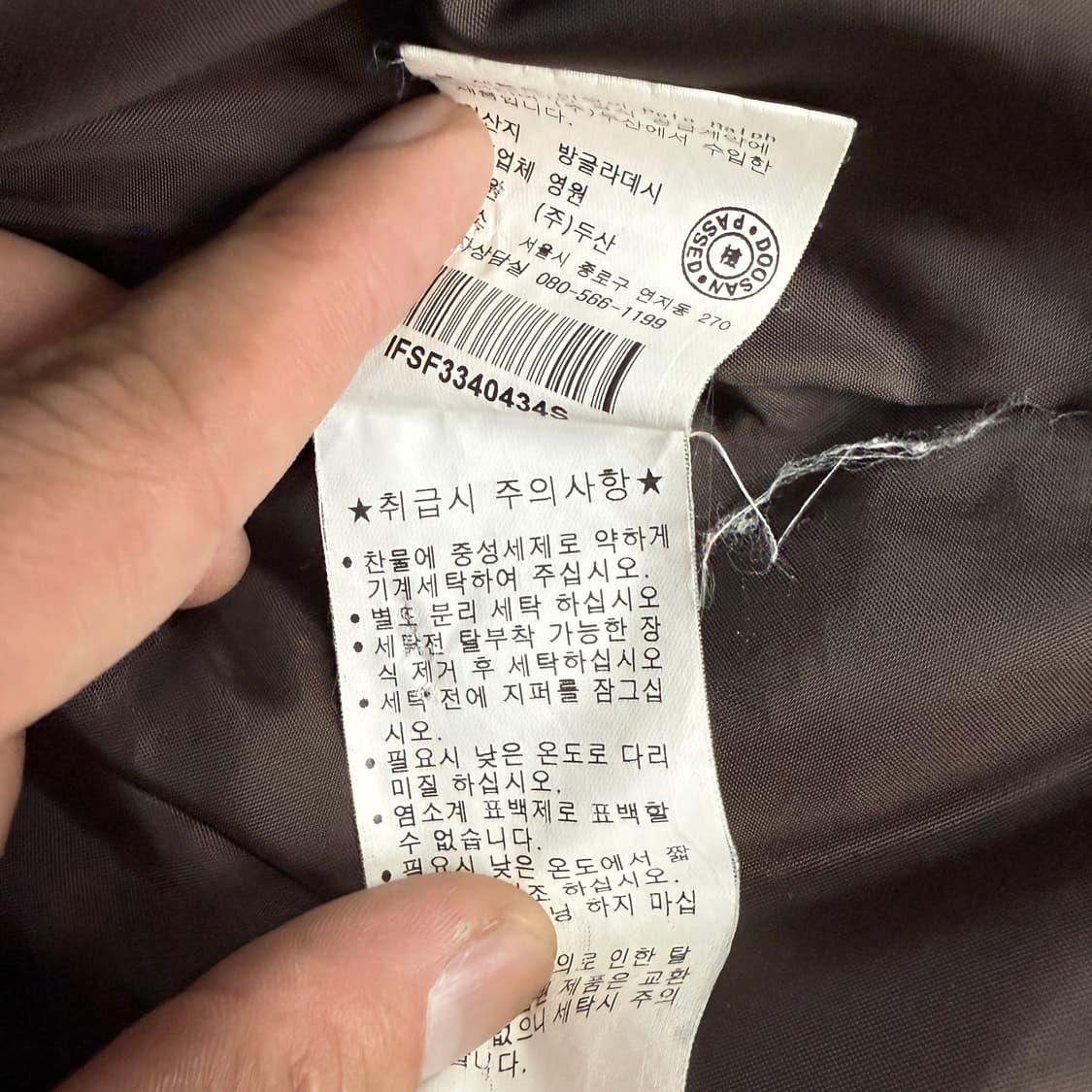 폴로랄프로렌 패딩 상품이미지9