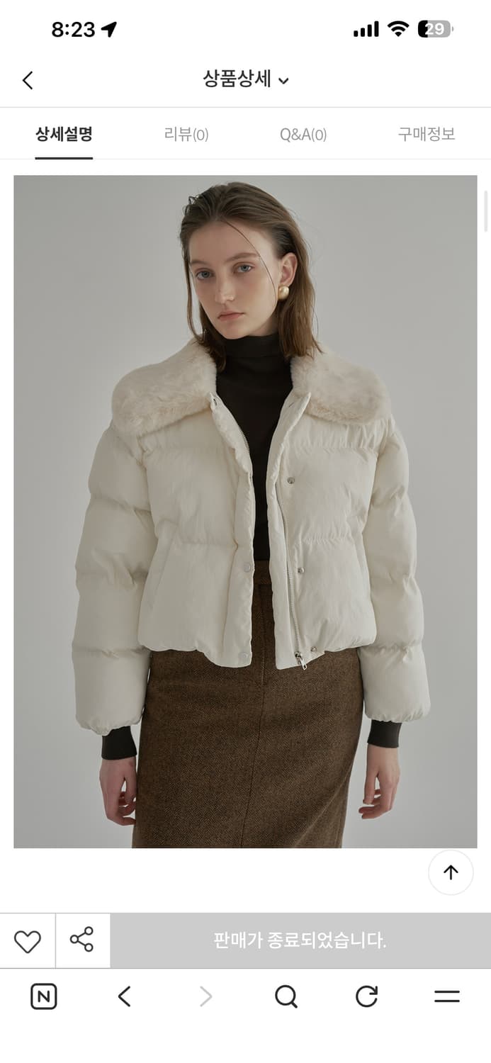 나인 크롭 퍼 카라 푸딩 패딩 상품이미지2