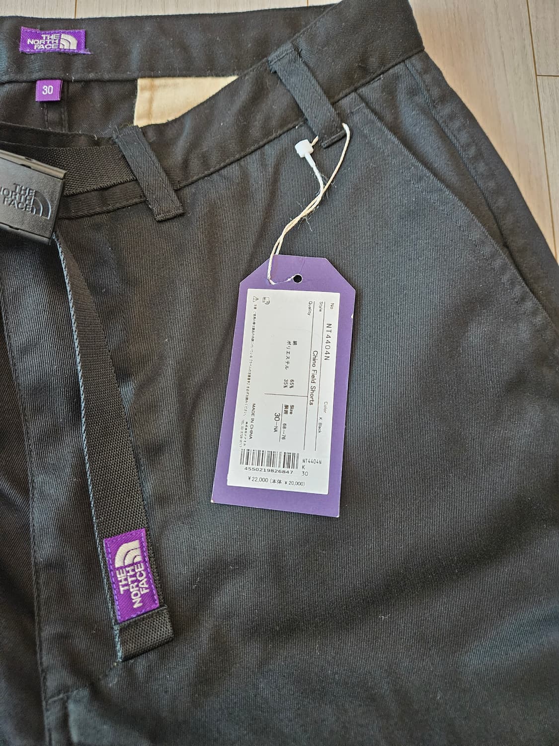 노스페이스 퍼플라벨 치노 필드 쇼츠 nt4404n 상품이미지2