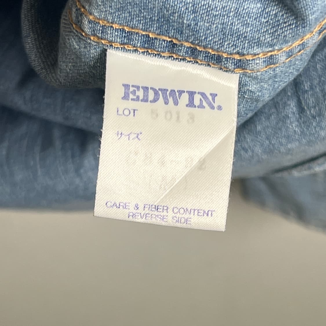 Edwin 에드윈 데님 워크 셔츠 M 상품이미지8