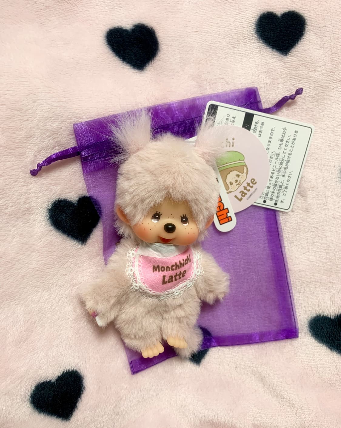 ❌판매완료❌☕라떼 쿠지3등상 몬치치 키체인 상품이미지2