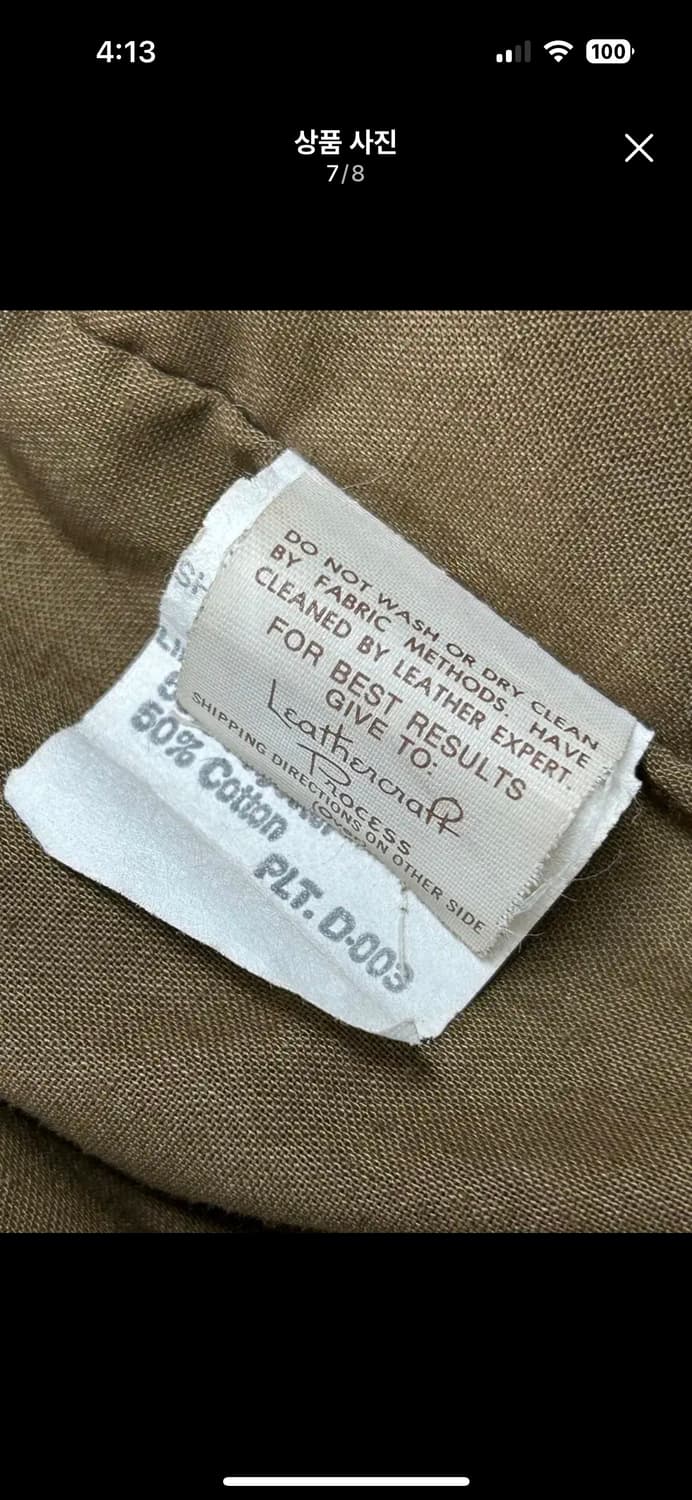 usaf 미공군 a-2 가죽자켓 상품이미지7