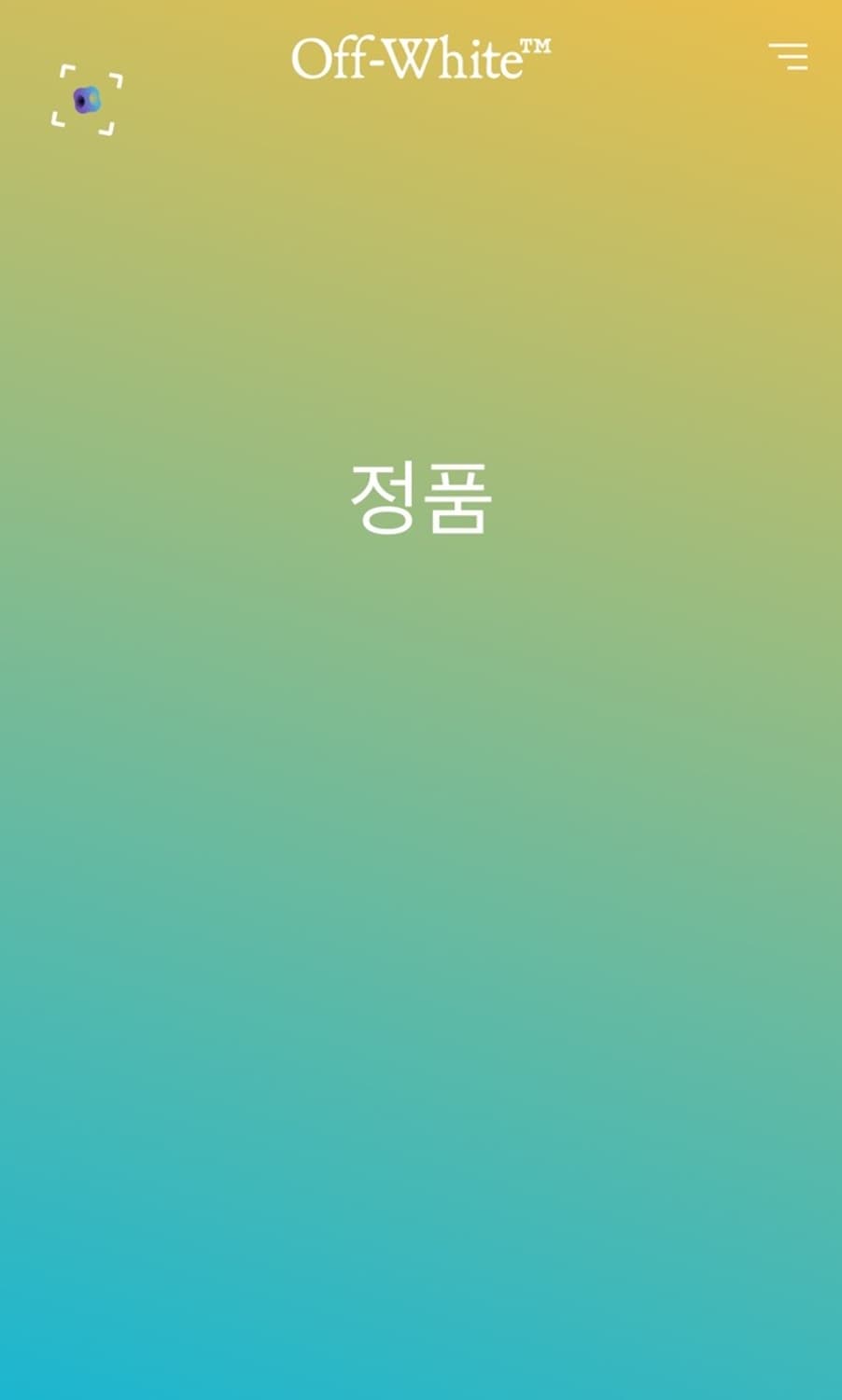   정품 S) 오프화이트 카라바조 애로우 반팔 티셔츠 95 상품이미지5