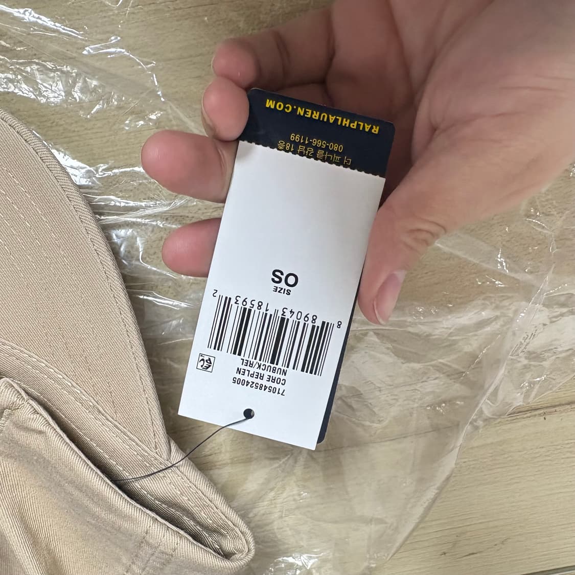 폴로 베이지 브라운 볼캡 새상품 상품이미지3