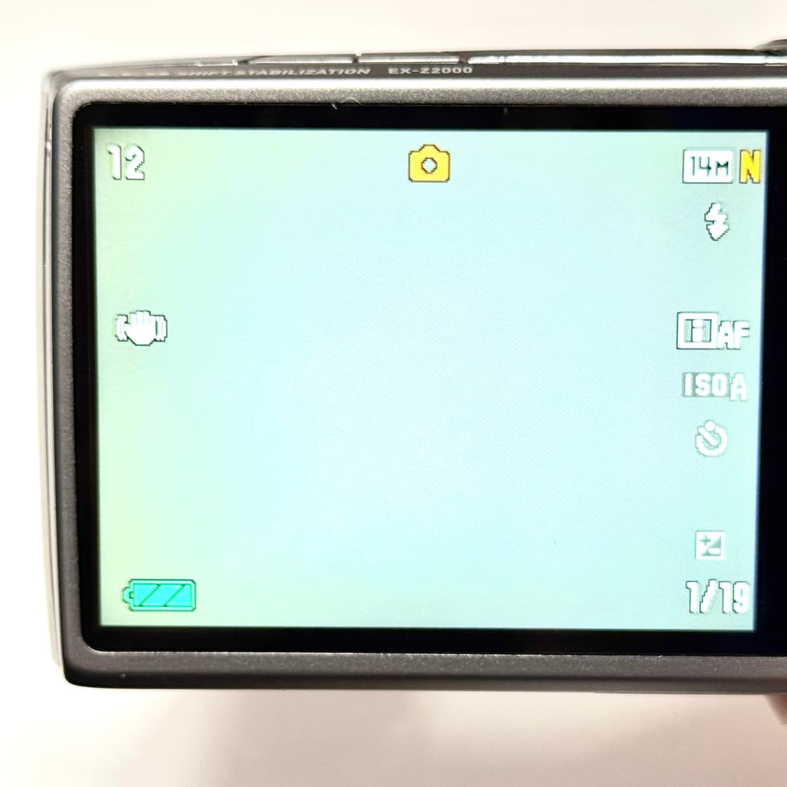 카시오 엑슬림 Z2000 실버💝Casio Exilim 상품이미지7