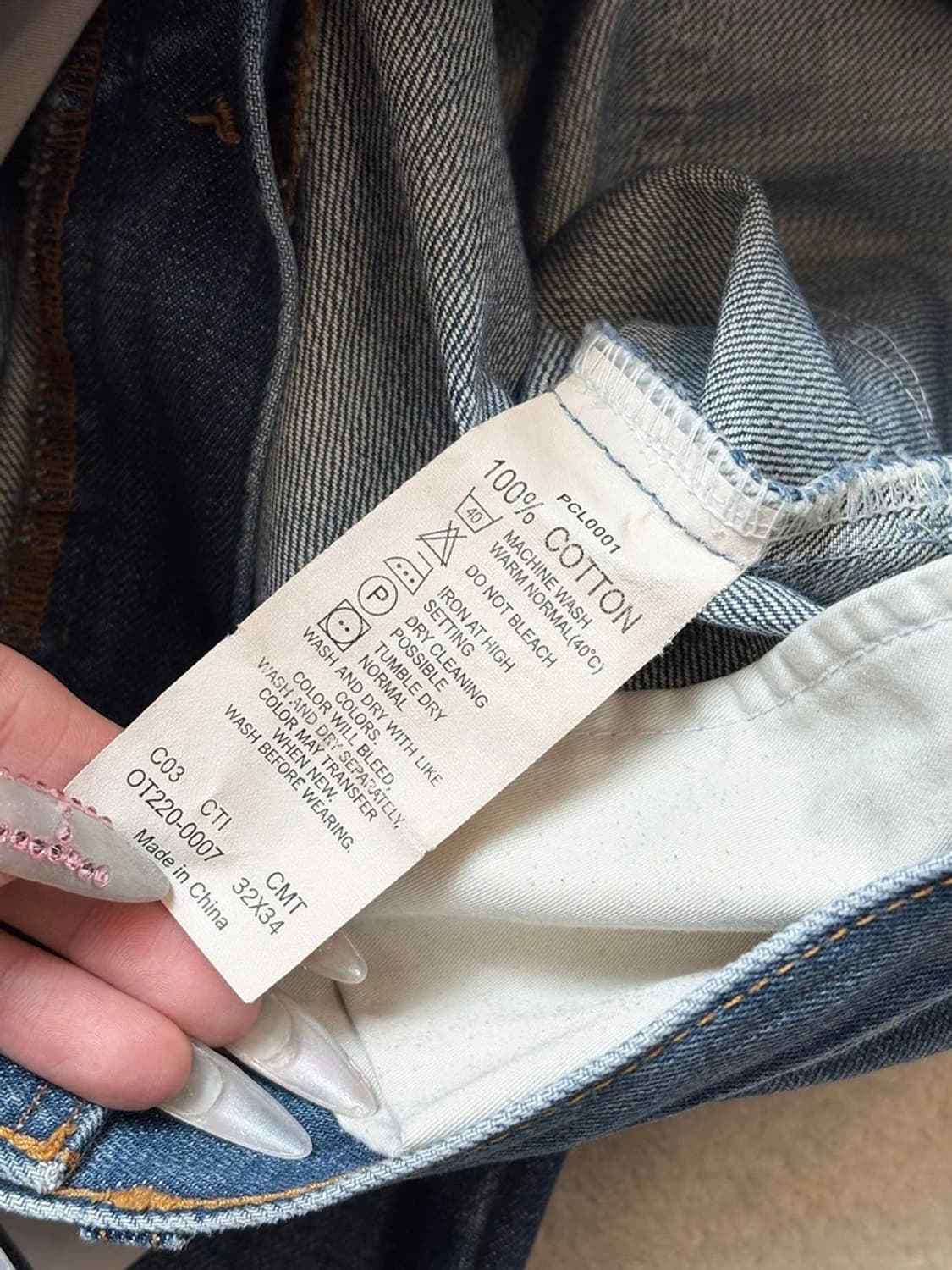 리바이스 00's 오렌지탭 220 루즈핏 데님 팬츠 PN6585 상품이미지10