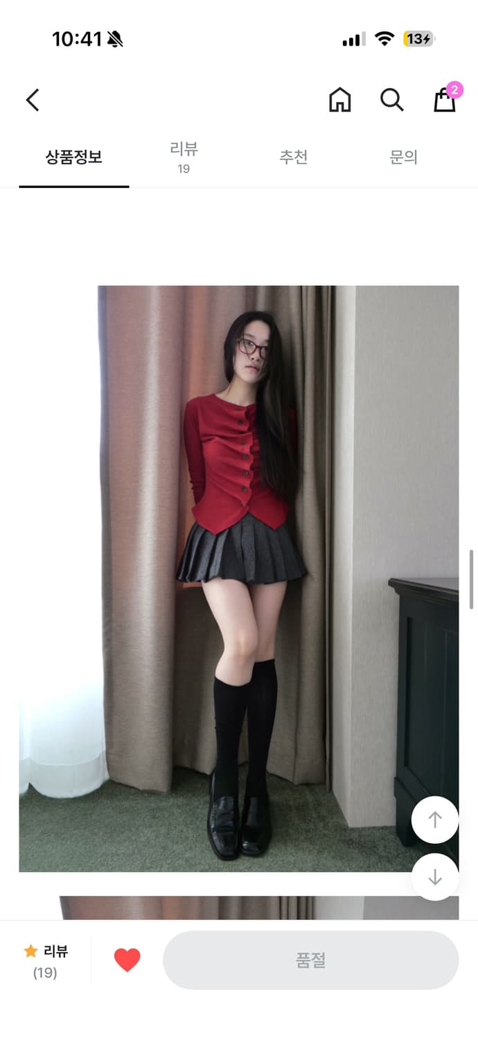 베이비랩 accordion pin cd 가디건 상품이미지1