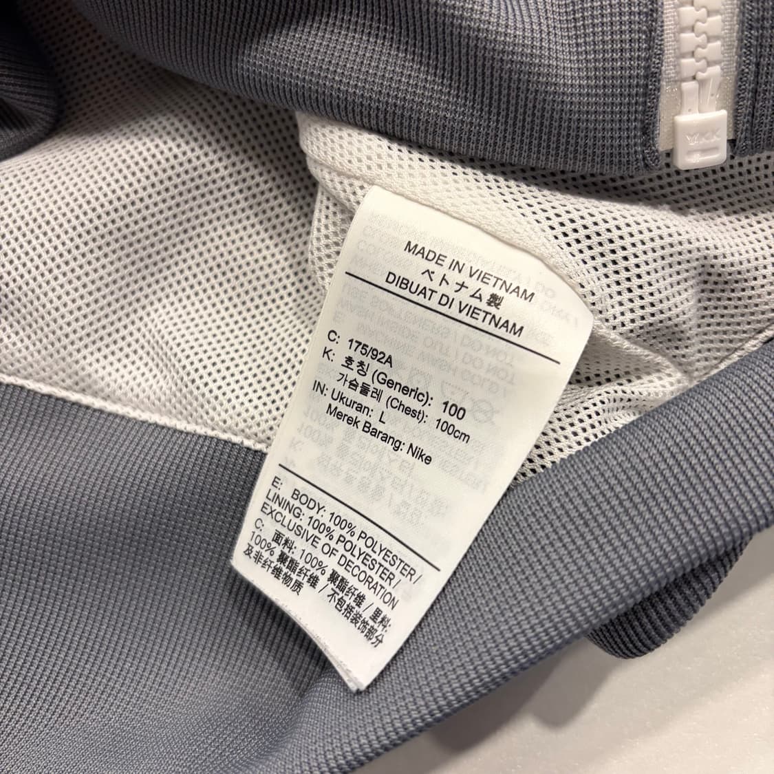[L] 나이키 윈드러너 바람막이 화이트 회색 후드 자켓 C112 상품이미지7