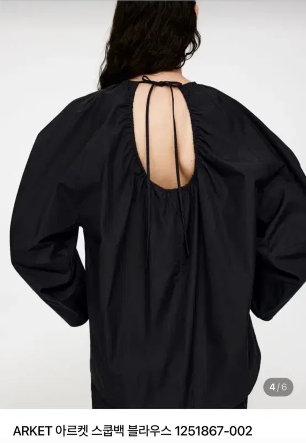아르켓 스쿱넥 블라우스 블랙 32 상품이미지2