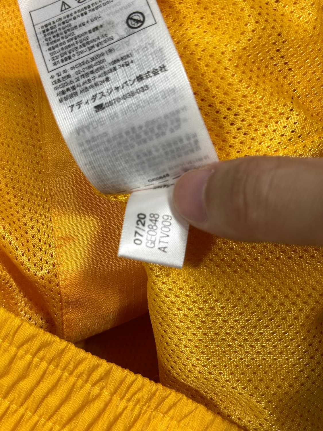 아디다스 바람막이 트레포일 트랙탑 M 상품이미지6