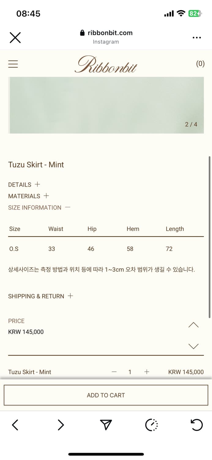리본빛 Tuzu Skirt - Mint 상품이미지4