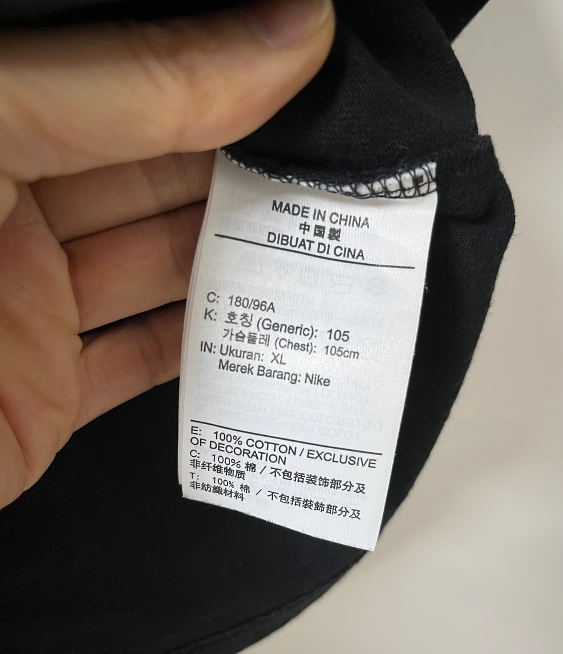 나이키 반팔티 나이키 자수로고 반팔 상품이미지9
