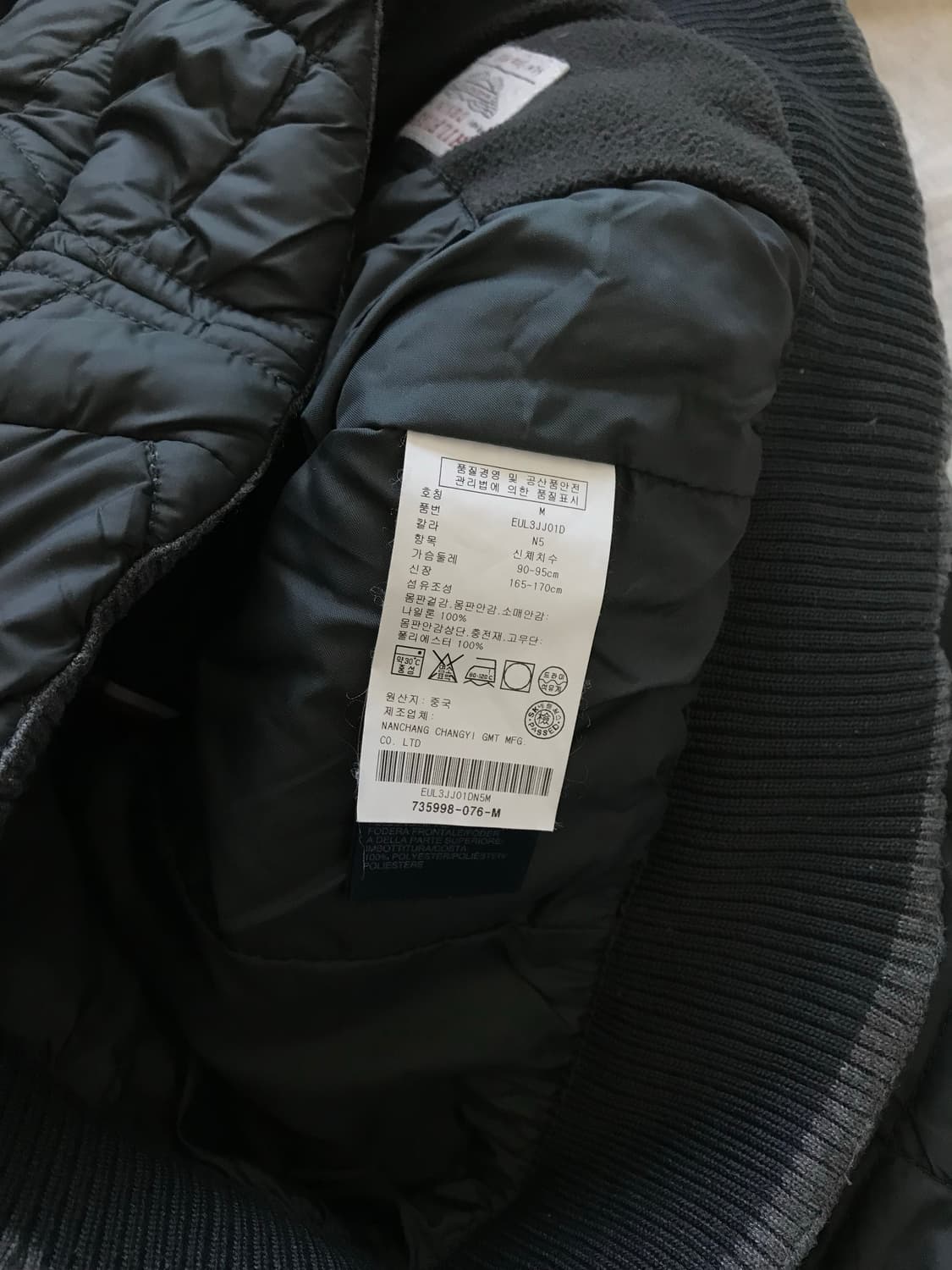 타미힐피거 로고 카키 퀄팅 패딩 상품이미지7