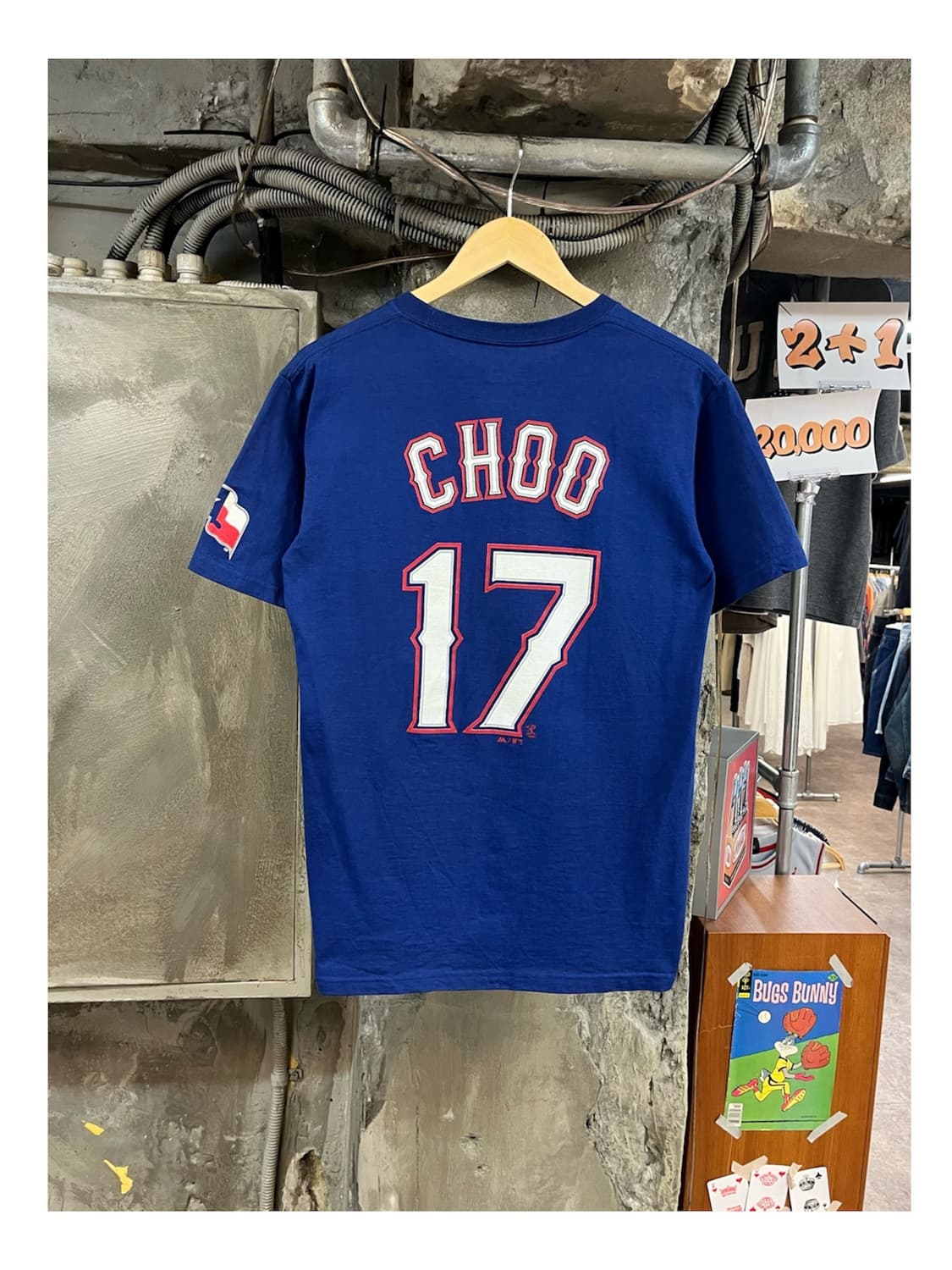 마제스틱 엠엘비 텍사스 추신수 반팔티 블루 S #csz4074  상품이미지1