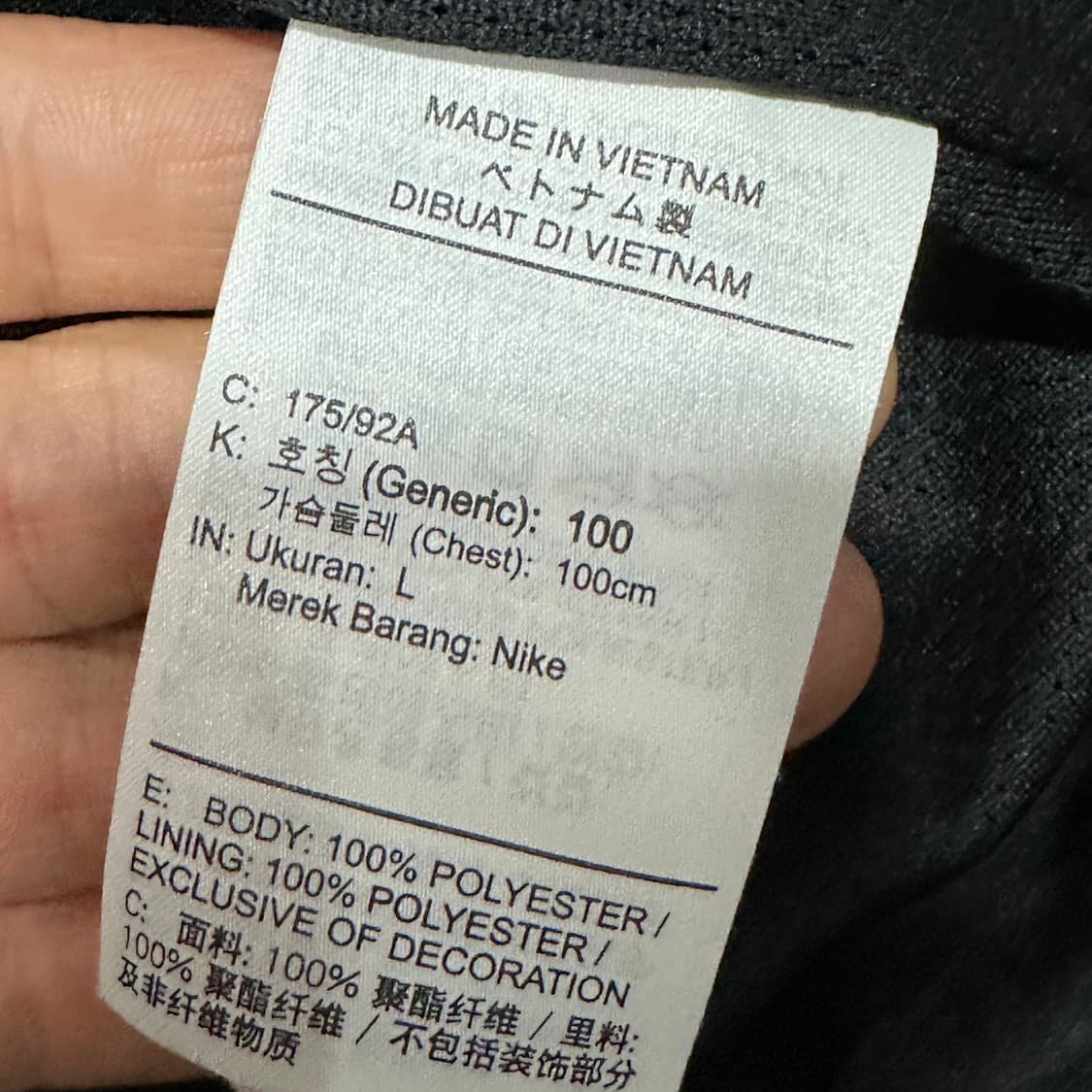 나이키 스톰핏 골프 바람막이 자켓 L 상품이미지3