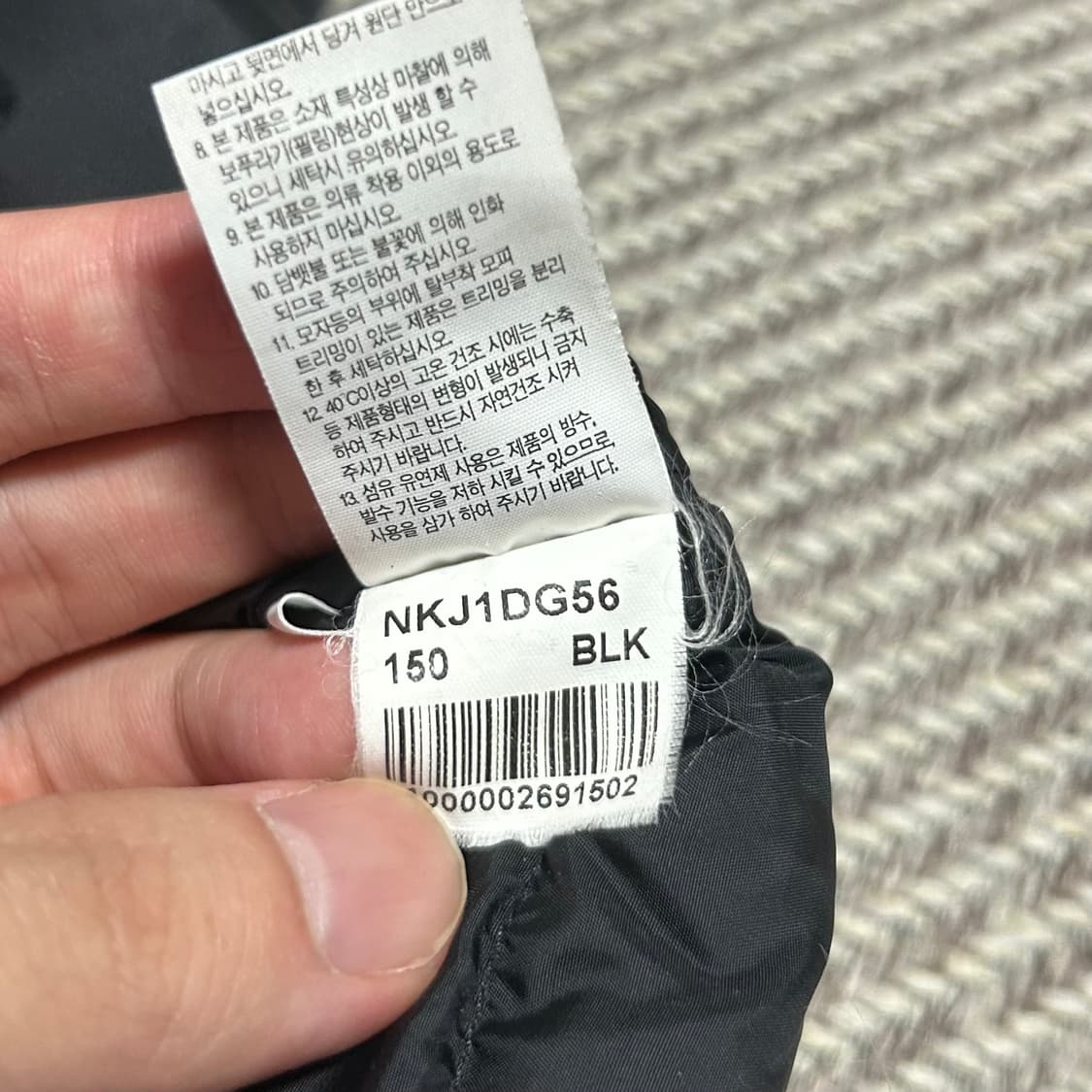 [S] Northface 노스페이스 우먼즈 하이벤트 다운 패딩 점퍼 상품이미지8