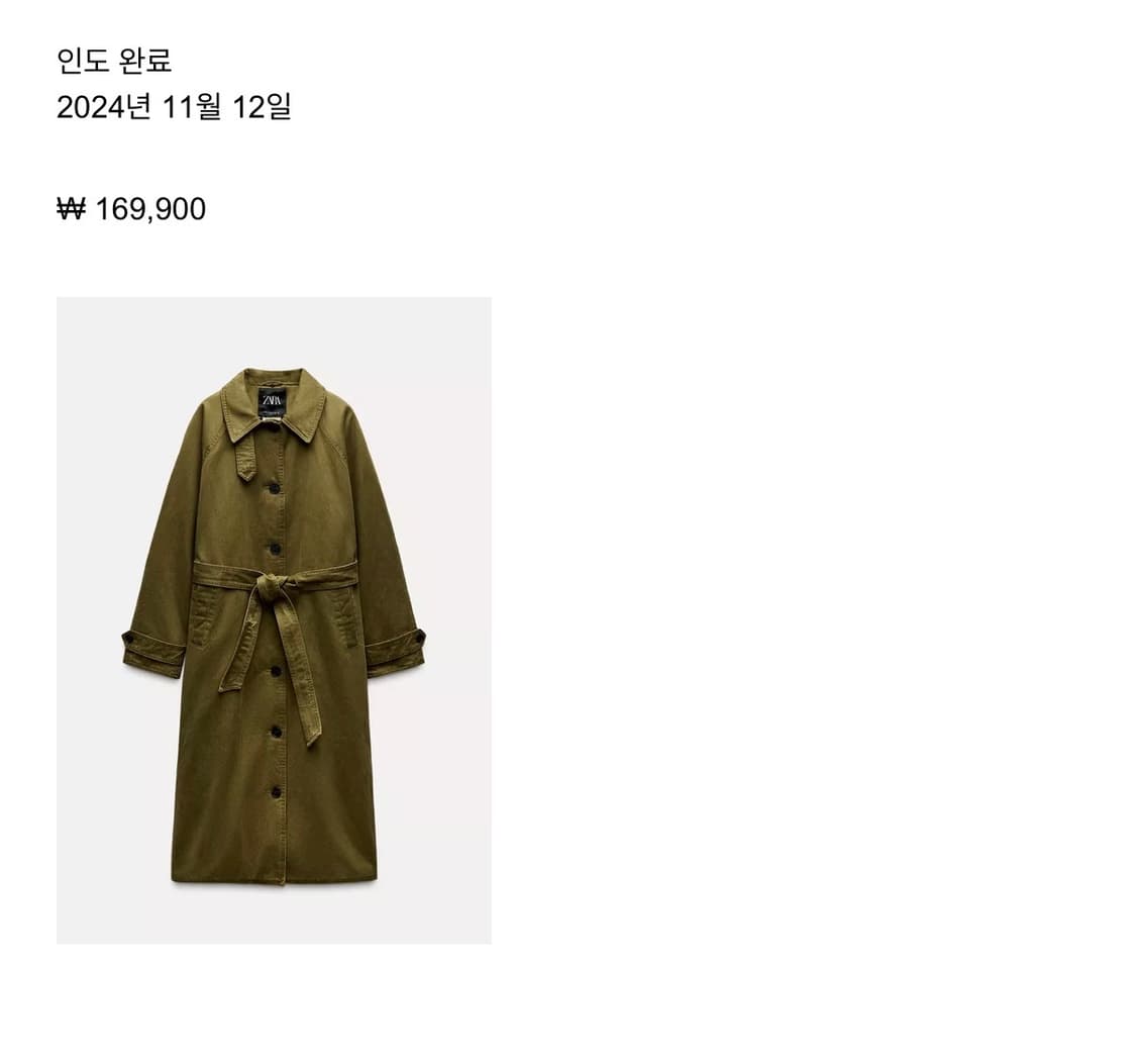 자라 페이크 퍼 칼라 왁스드 트렌치 코트 XS 상품이미지5